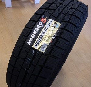 スタッドレスタイヤ販売